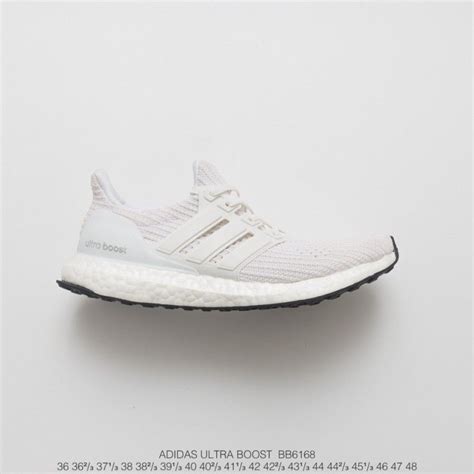 adidas ultra boost replica china